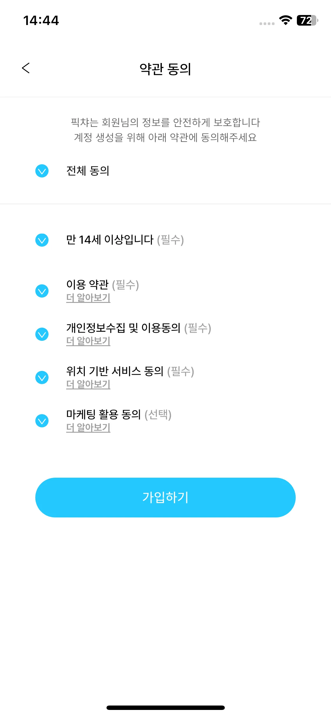 Test Image 3